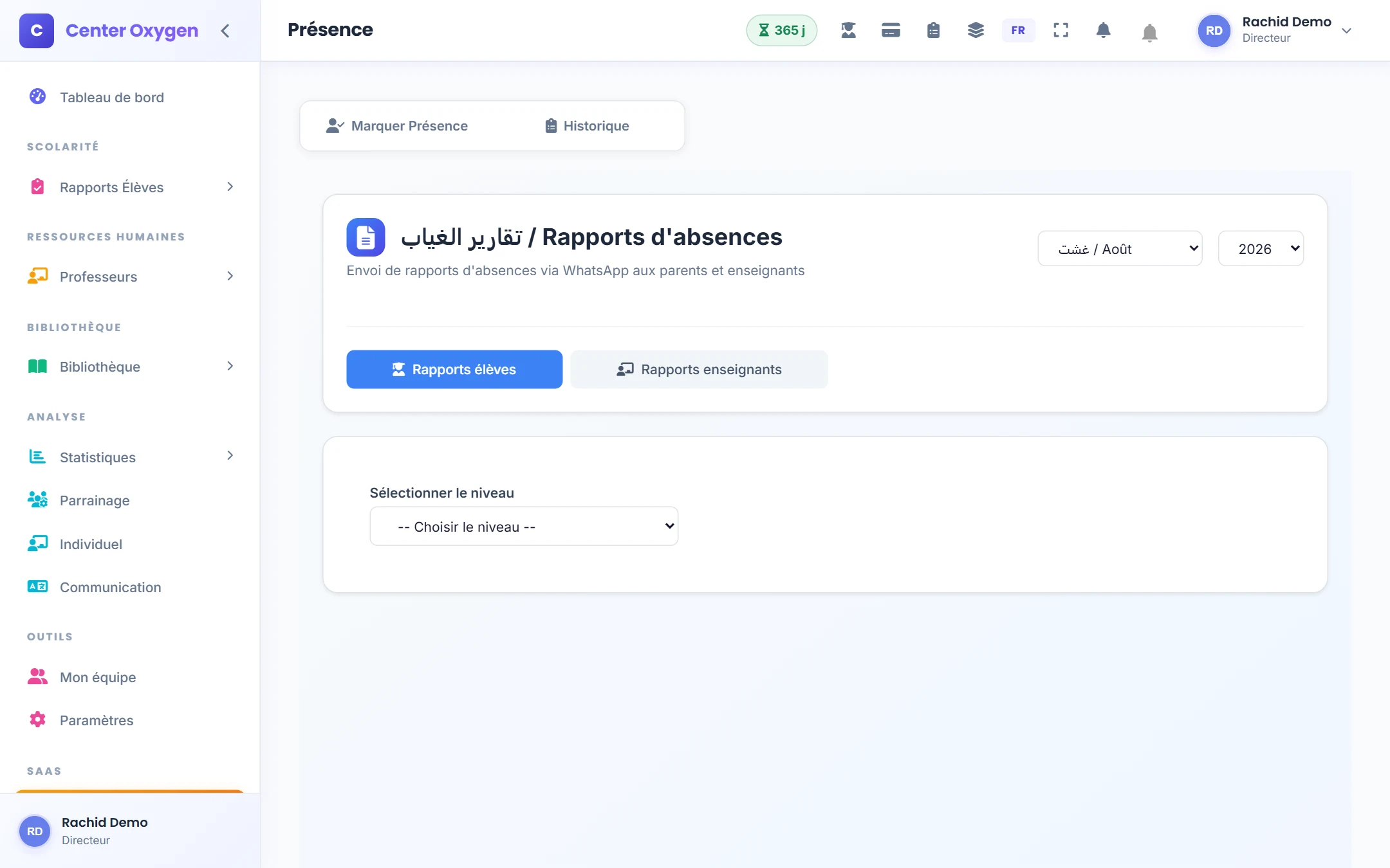 Rapport d'absences